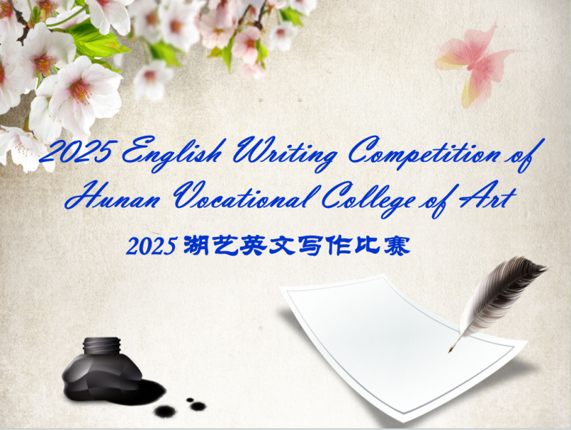 微信图片_20250624093544.png